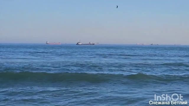 "Весна у моря"- Гармонизирующая, Наполняющая, Потоковая авторская композиция