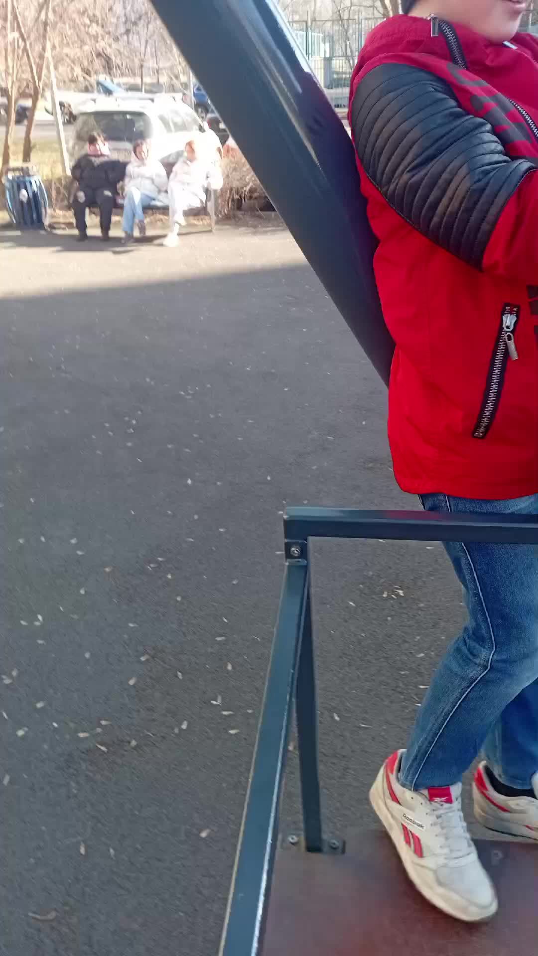 гуляем