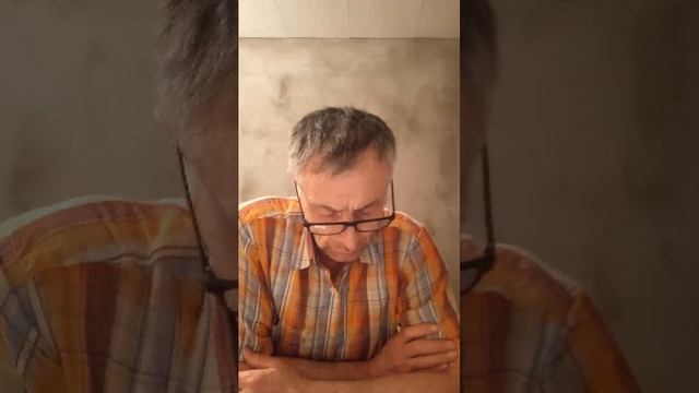 Записи с тетради