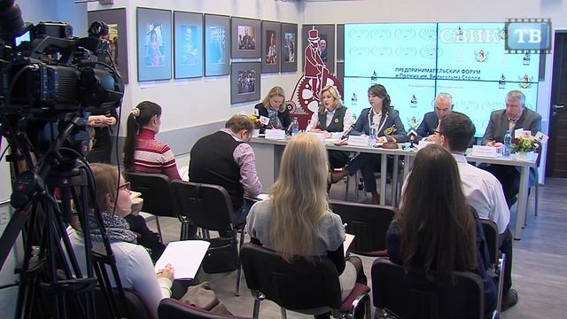 Каким будет в этом году предпринимательский форум имени В. Столля?