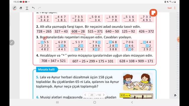 3-cü sinif riyaziyyat (yeni) səh 46-47/Afət Məmmədəliyeva
