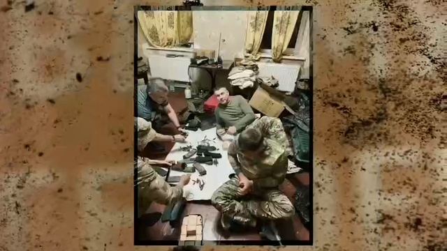 Подъём. Два майора