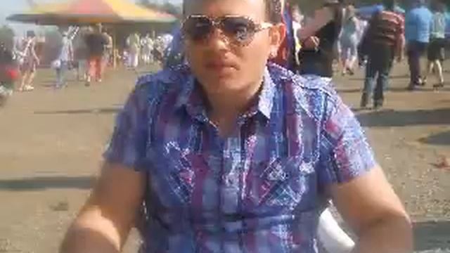 já a moje láska