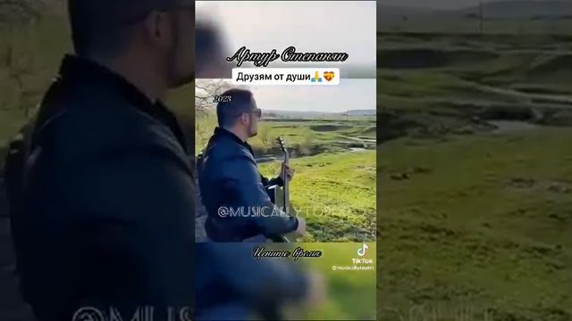 25 августа 2023 г.