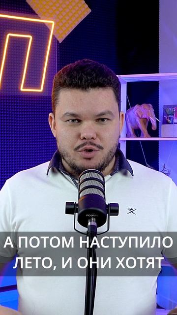 Температурные трещины в кирпичных стенах