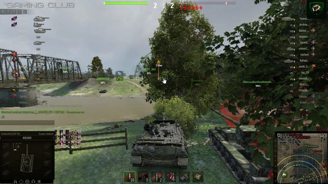 Приколотил