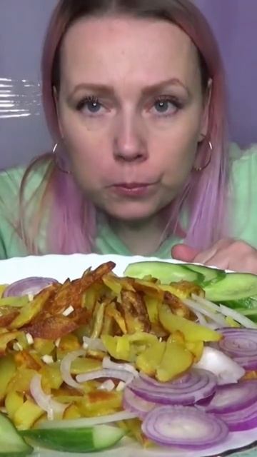 #mukbang #еда #мукбанг картошка жареная