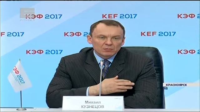 21042017 Енисей 021