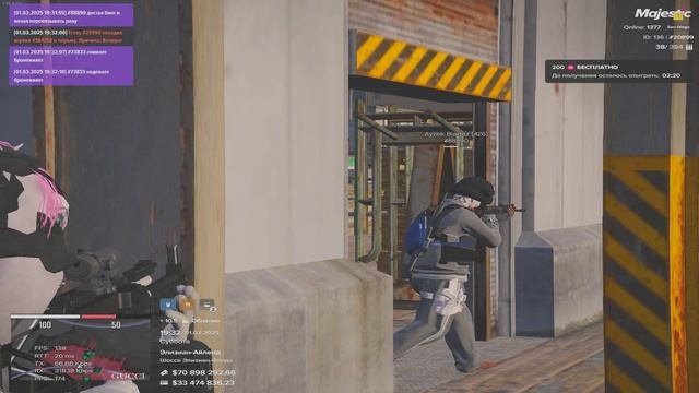 Grand Theft Auto V 2025.03.01 - 19.34.20.02.DVR - Trim