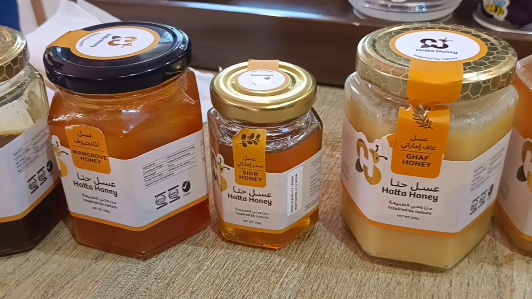 Какой Мёд в Арабских Эмиратах добывают пчеловоды на пасеках