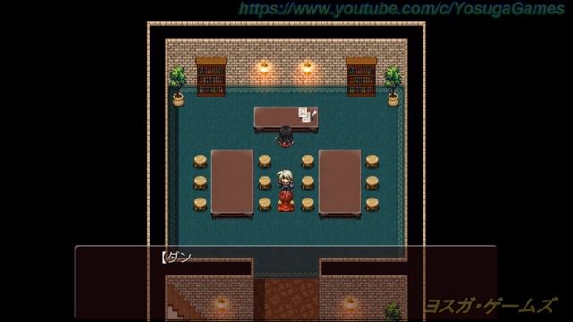 ディストピアの略奪者 ―The weakest go to the wallー #17【通常ルート】 Ｍ：帝国の急襲