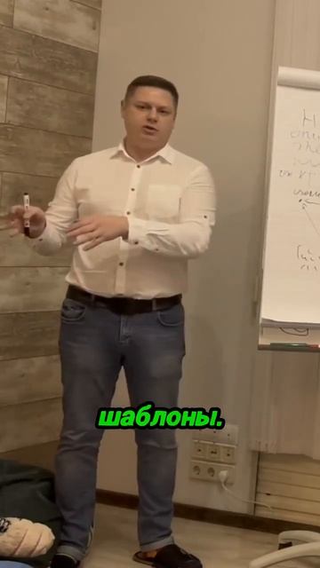 Как направить клиента к решению?