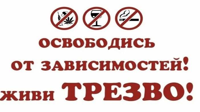 Начало пути. Вступление.