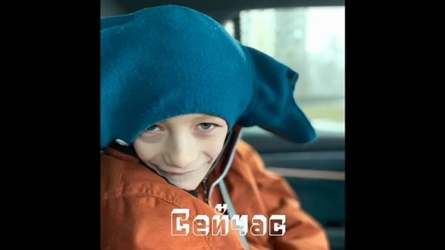 на видео это я
