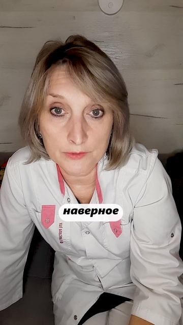 Осмотр у детского невролога | Как же он проходит