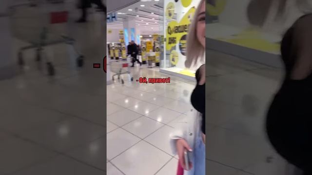 ПРАНК НАД ДЕВУШКАМИ   Как мило и по доброму разыграть девчонок