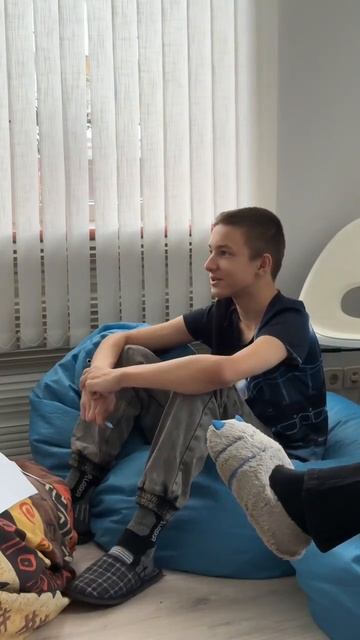 Коммуникативный курс для подростков от 12 до 17 лет "Давай на ТЫ! "