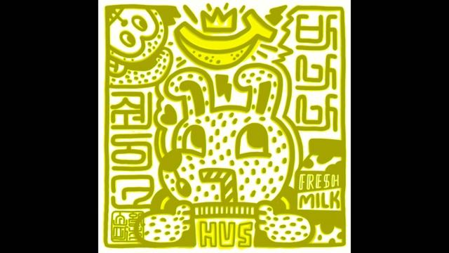 HUS: BANANA SHAKE!! (SLOWED)