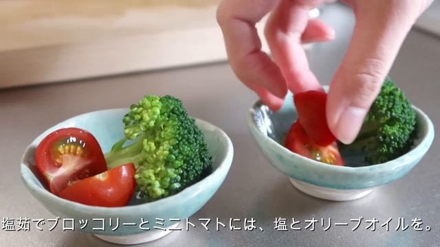 食べすぎた後はこれでリセット！3日間の食事記録/美容と健康の為に始めたこと