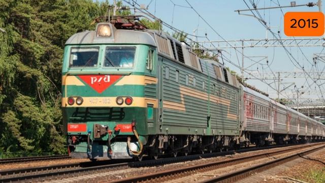Как менялся ЧС7-162 (2001-2022)