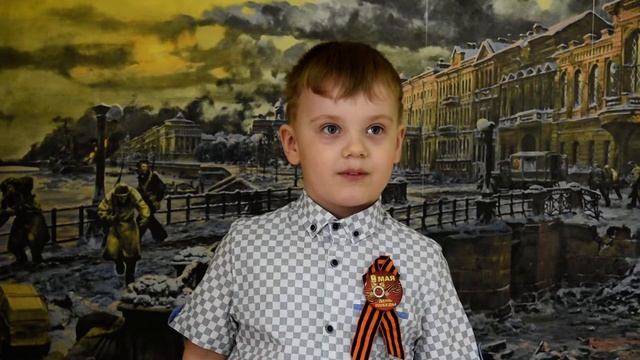Щеглов Максим, 4 года