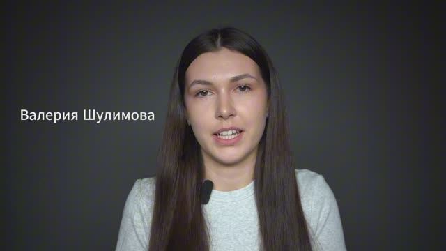 Валерия Шулимова, 15 лет, актерская визитка