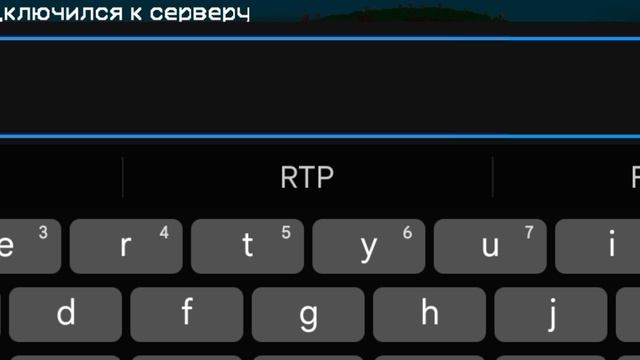 Обзор моего сервера ID в описании