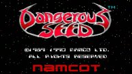Dangerous Seed | Sega Mega Drive (Genesis).
