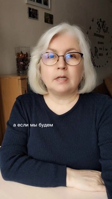 Стоит ли применять...