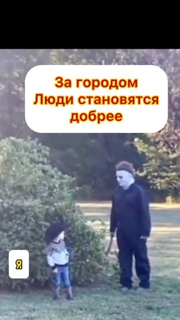 На природе #заГородом