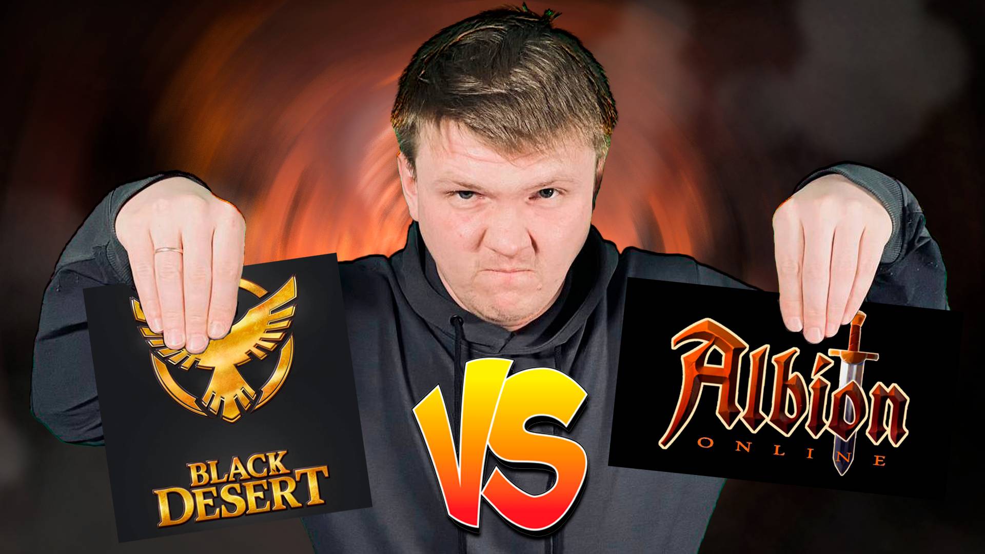 Albion Online или Black Desert что лучше?