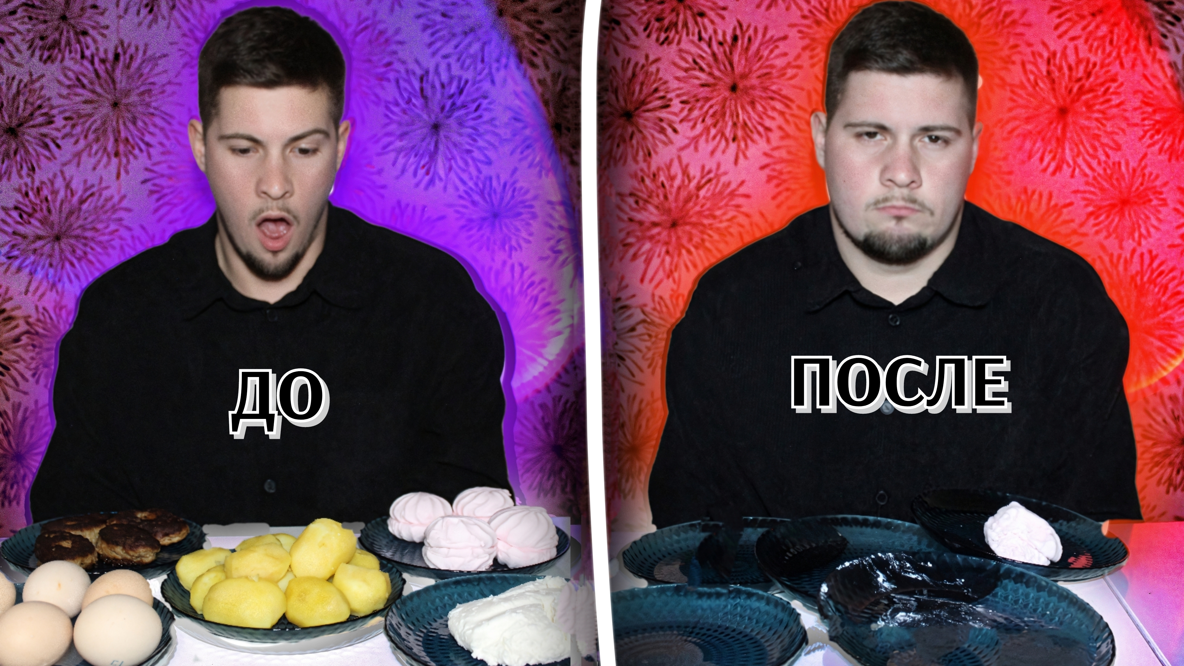 15 000 ККАЛ ЗА ДЕНЬ!!! Чуть не умер! (VLOG 7)