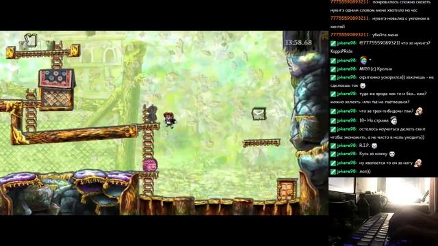 Braid - Speedrun (Any%) 28:38