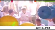 Снежный человек разбирается в модных гаджетах
