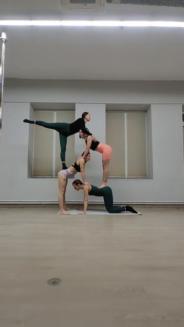 Acro Balance