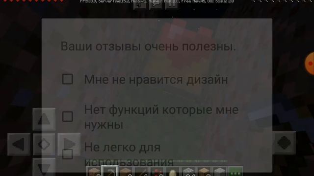 выживание один блок в майнкрафт #4