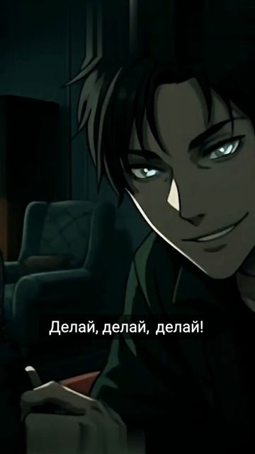 "ИЗАБЕЛЛО-КАДАРКО"  -    Делай!  -  #short