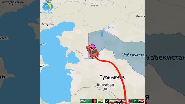 Карта Армянской Империи