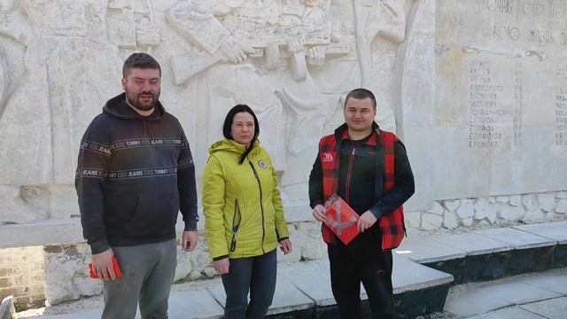 Комсомол Запорожская область