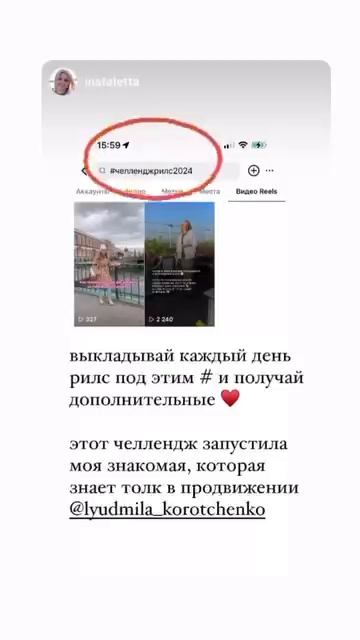 Мои отзывы от клиентов