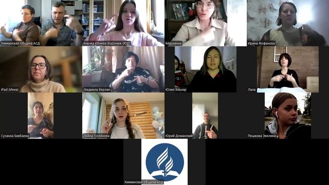 урок 17. Тема ЖИВАЯ ПРИРОДА запись от 23.03ю25