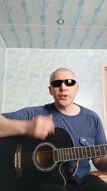 Я ВЕРНУСЬ.