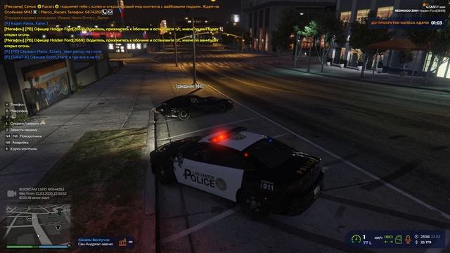 Grand Theft Auto V 2025.03.22 - 23.55.59.22