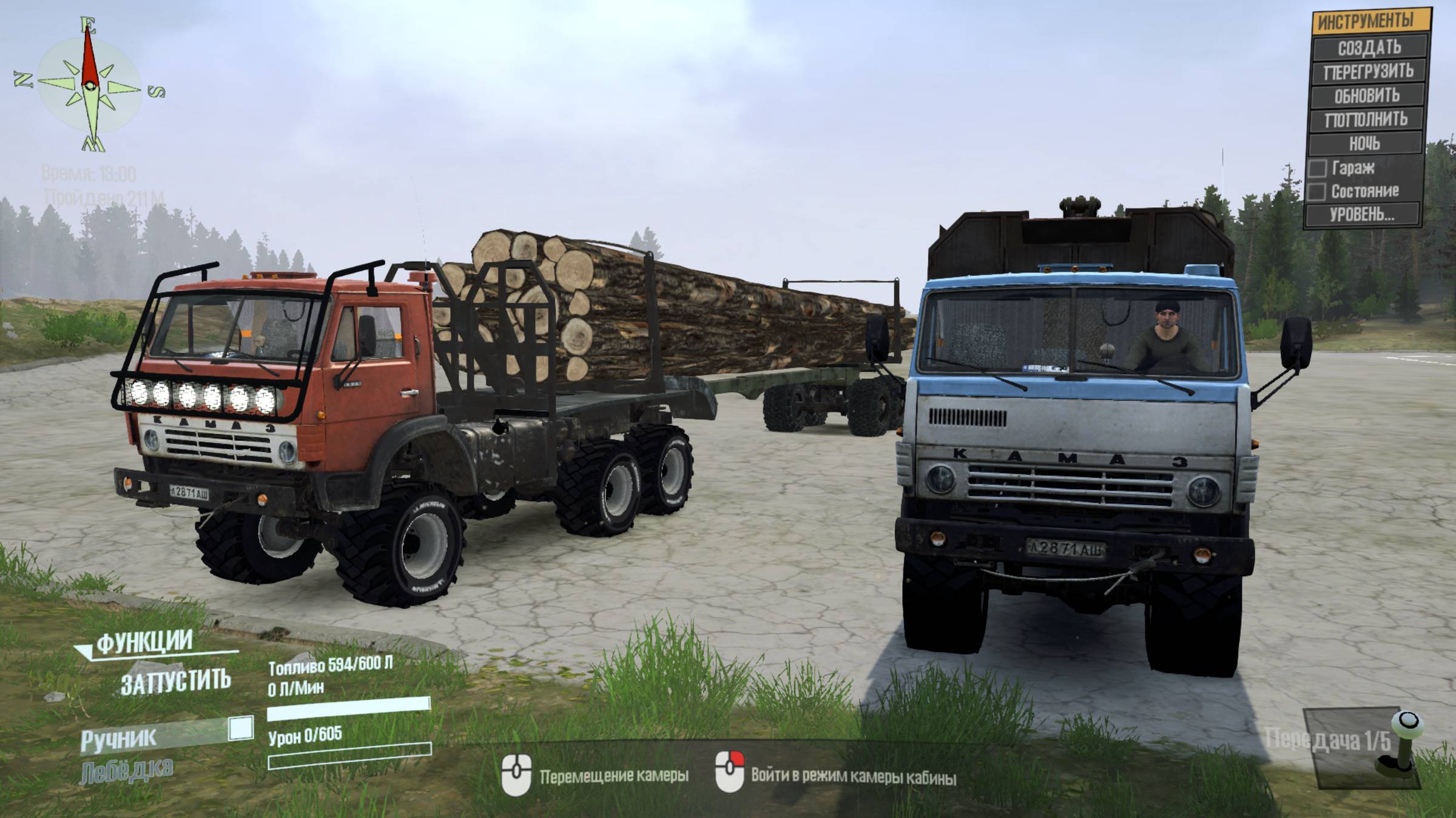 КамАЗ 4310/4410 «ATS» версия 1.0 для Spintires: MudRunner