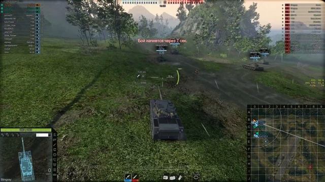 Armored Warfare - Stingray - Обзор