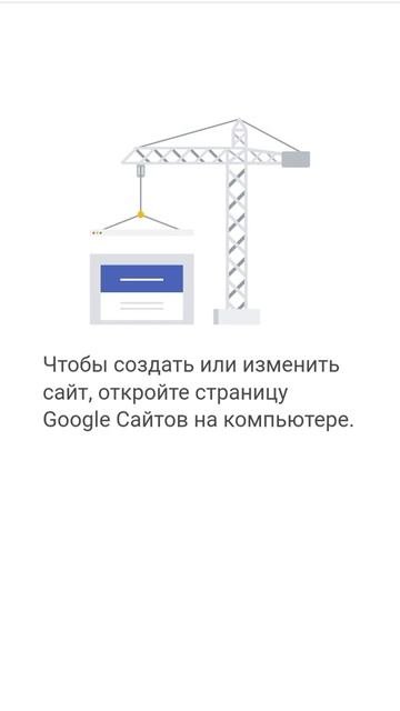 18 марта 2024 г.