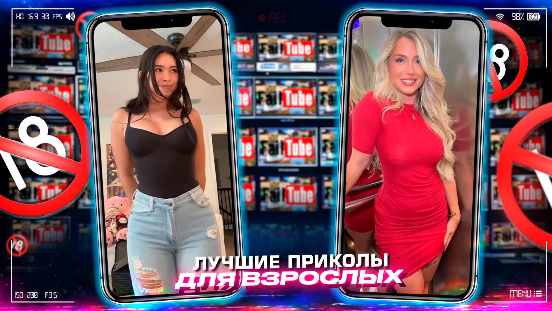 Приколы для взрослых Лучшие приколы 2023  Час Приколов Смех Юмор   #приколы  #смех  #юмор #fails