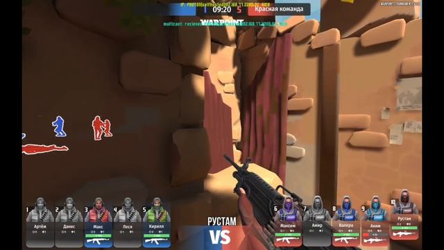 Битва 5 на 5 в КС