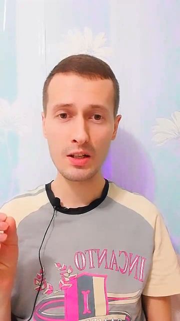 Андрей Кожевников - Фундамент для овладения своей энергетикой. Выстраивание информационного канала