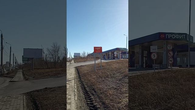 Магнитогорск нетуристический - небольшая прогулка 23.03.2025 по ул. Ленина